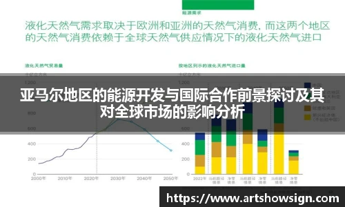 哈哈体育官网