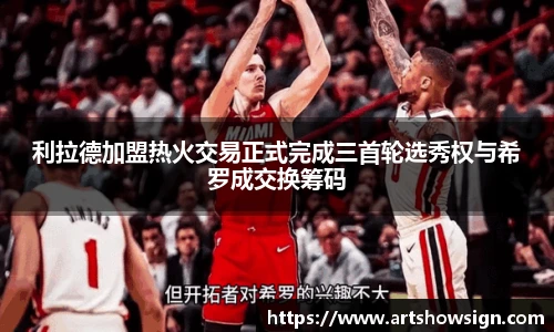 哈哈体育官网