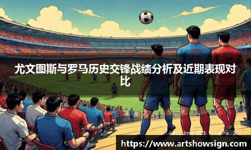 哈哈体育官网