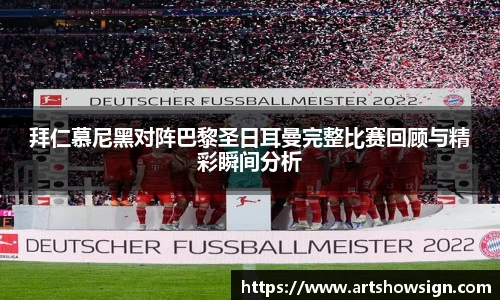哈哈体育官网