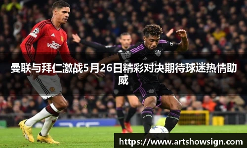 哈哈体育