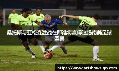 哈哈体育