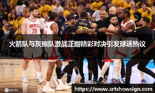 哈哈体育