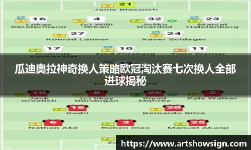 哈哈体育