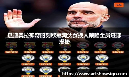 哈哈体育