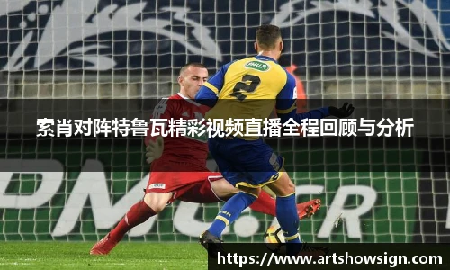 哈哈体育