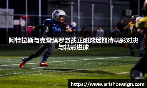 哈哈体育官网