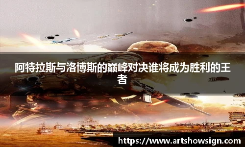 哈哈体育