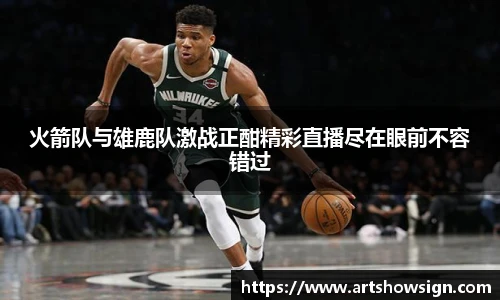 哈哈体育官网