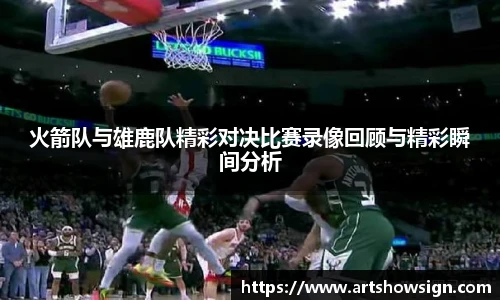 哈哈体育官网