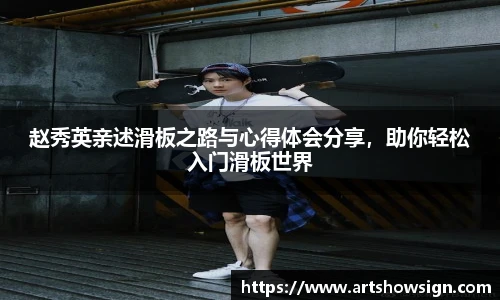 哈哈体育