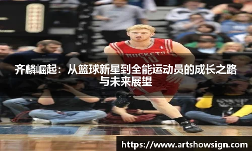 哈哈体育官网
