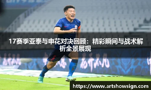 哈哈体育官网