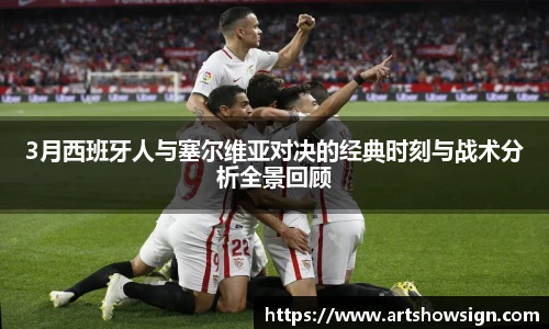 哈哈体育官网