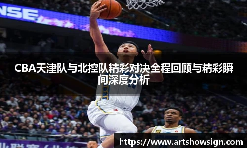 哈哈体育官网